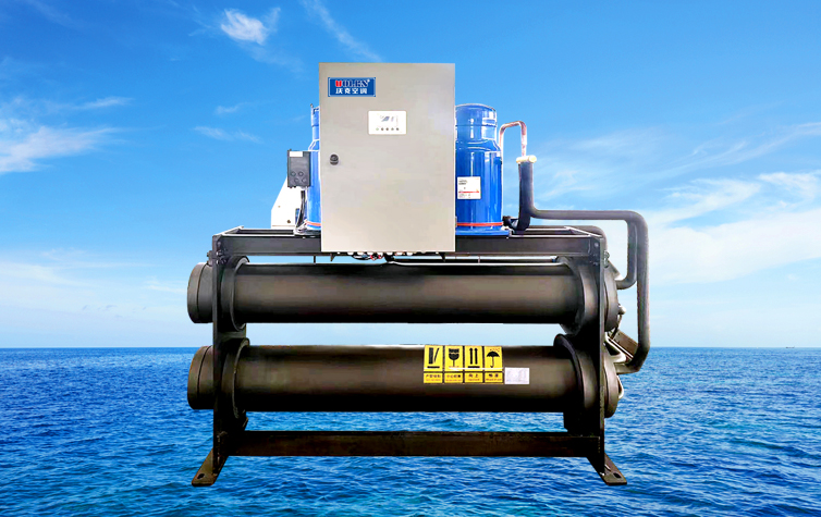 抗腐蚀性能提高20%|海水源养殖专用热泵机组重磅发布