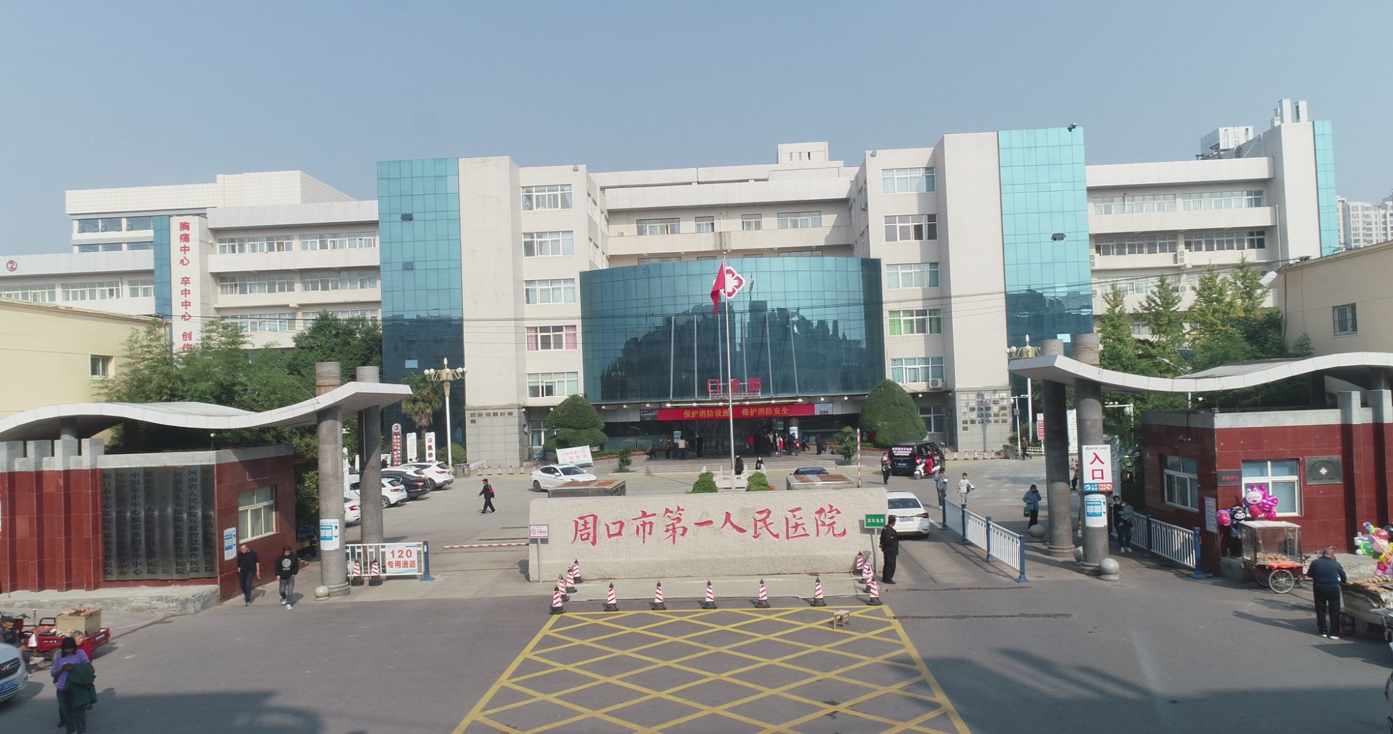 项目巡礼：沃克12台空气源热泵机组助力周口市第一人民医院冷暖系统全面升级